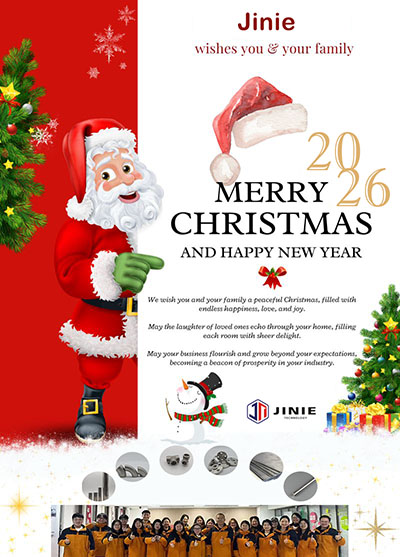 JN Team Merry Christmas JN Team Merry Christmas