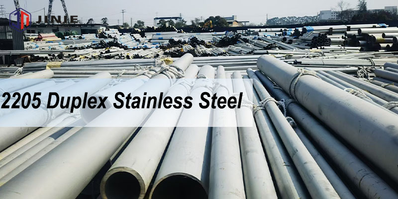 2205 Duplex Stainless Steel