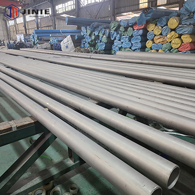317 Stainless Steel Tube