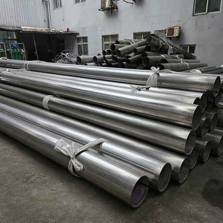 Alloy 20