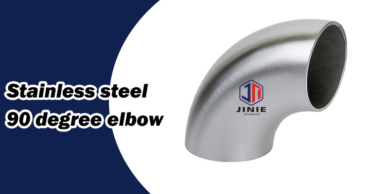 Stainless steel 90 degree elbow