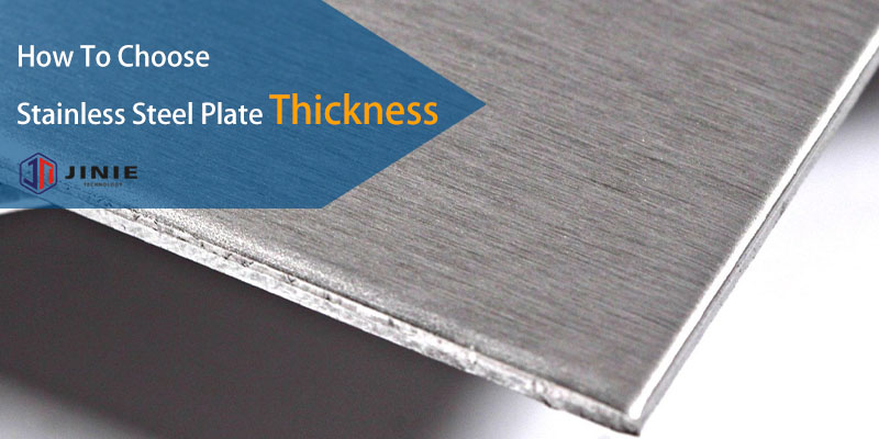 Stainless Steel Plate Thickness
