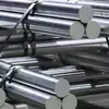 Nickel Round Bars