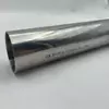 Duplex Steel Pipe 