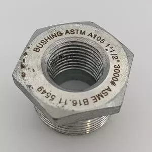 Forged Bushing