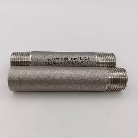Pipe Nipple