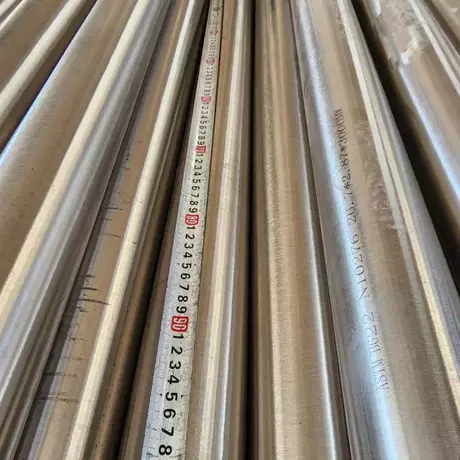Incoloy Steel Pipe