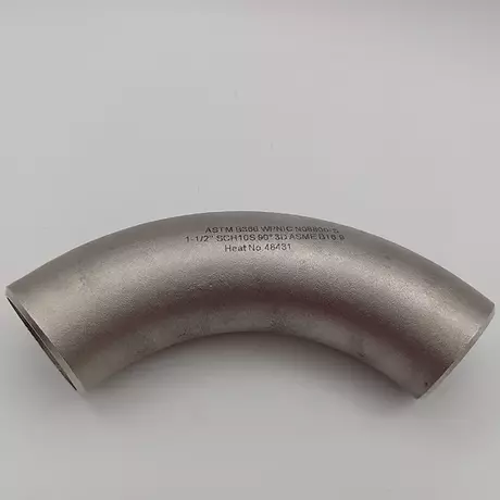 Seamless Steel Pipe Bends