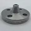 Weld Neck Flange