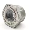 Forged Bushing